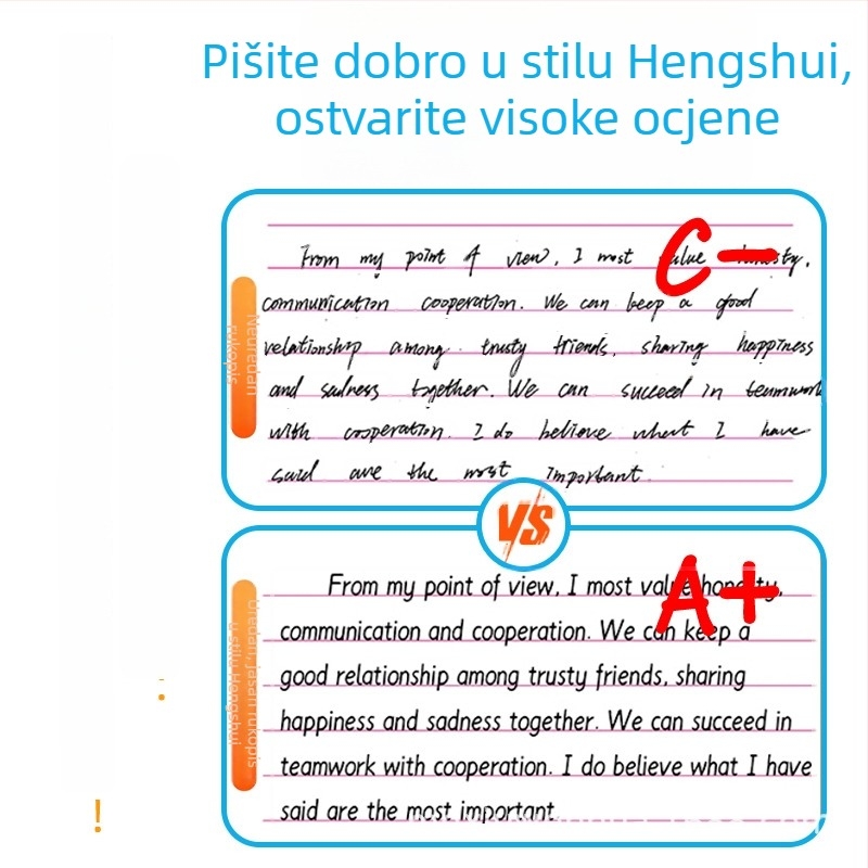 Hengshui stil engleskog pisanja – vježbenica, izdanje People’s Education, za 3.–8. razred, osnovna i srednja škola, gornji i donji svezak
