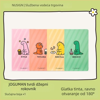 Deli Qiaoguman ko-brendirana tvrda džepna bilježnica s preslatkim karikaturnim uzorkom