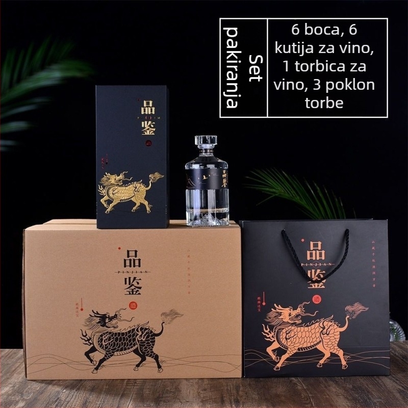 Prazna staklena bočica vina, 0.5 kg, svadbeni stil