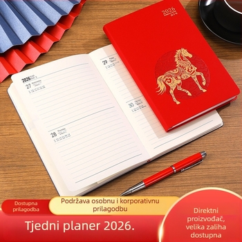 Prilagođeni planer Godine konja 2026 — kalendar i bilježnica, po jedna stranica za dan