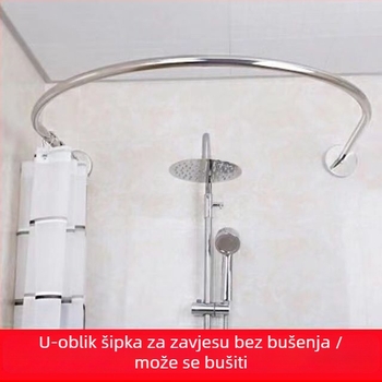 U‑oblik tuš šipka bez bušenja, proširiva, vodootporna i otporna na plijesan za kupaonicu