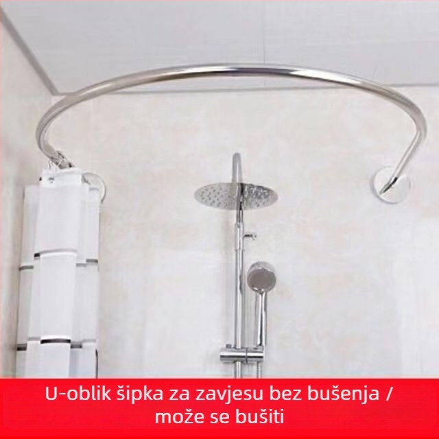 U‑oblik tuš šipka bez bušenja, proširiva, vodootporna i otporna na plijesan za kupaonicu