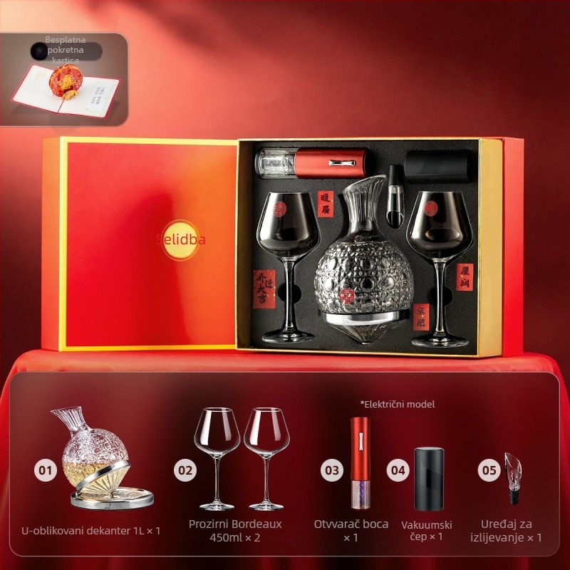Bon kristal Burgundy set dekantora s visokim čašama, 2 komada u darovnoj kutiji