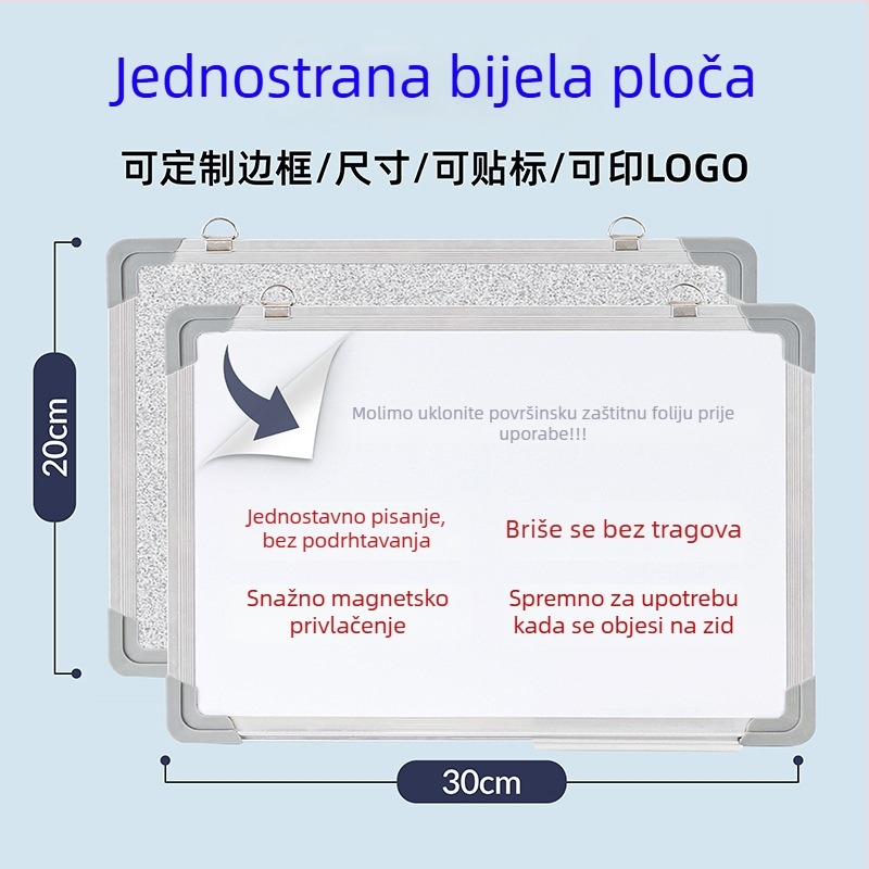 Magnetska bijela ploča, prilagodljiva za kućno podučavanje, visića, izbrisiva za pisanje i crtanje, pogodna za ured