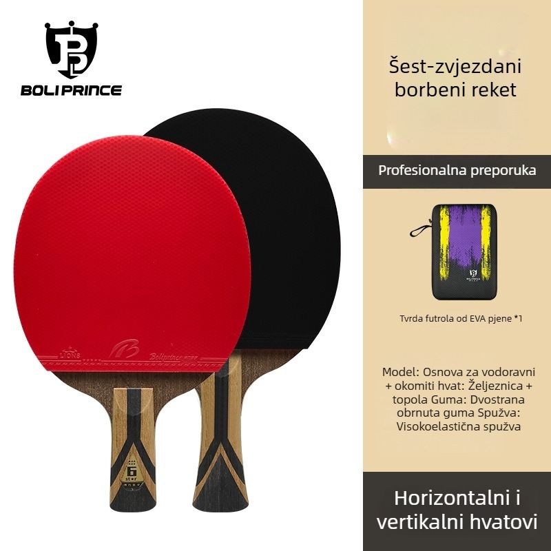 Prince Boli profesionalna palica za stolni tenis s šest zvjezdica, visokog ranga, drvena jezgra s karbonskom pločom, ravna drška