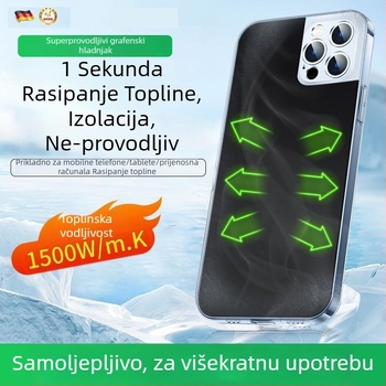 Nano grafenski rashladni film za računala, tablete i telefone