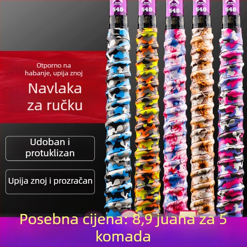 Mengda EVA ručka za štap i badminton raketu, traka za upijanje znoja, navlaka za ručku, protuklizna navlaka