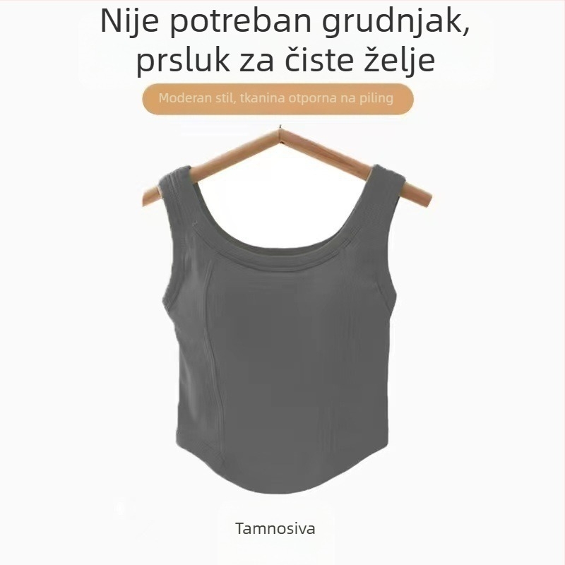 603 Besprijekoran top s širokim naramenicama, glađen leđa, uski kroj, za unutarnju i vanjsku upotrebu, s ugrađenim košaricama