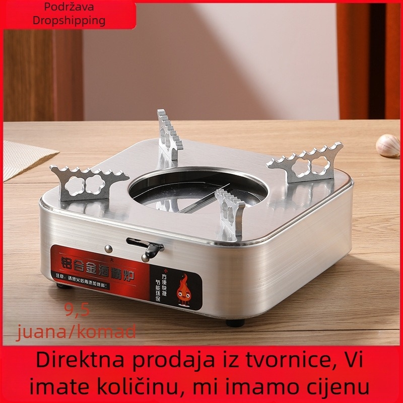 Prijenosna četverokutna posuda od aluminijske legure s alkoholnim štednjakom, pogodna za internat i vanjsku upotrebu