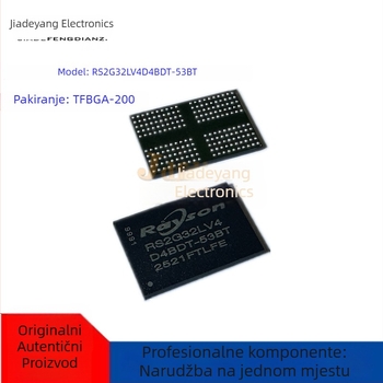 Rayson RS2G32LV4D4BDT-53BT TFBGA-200 DDR4 8GB memorijski čip IC