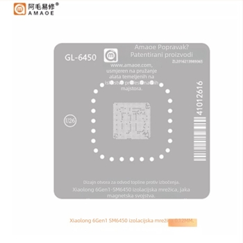CPU izolacijska mreža za Snapdragon 6 Gen 1 SM6450 s čeličnom mrežom s cinkovim premazom