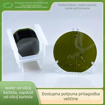 SiC wafer, 2 inča, 4H/N-tip vodljiv, monokristalni