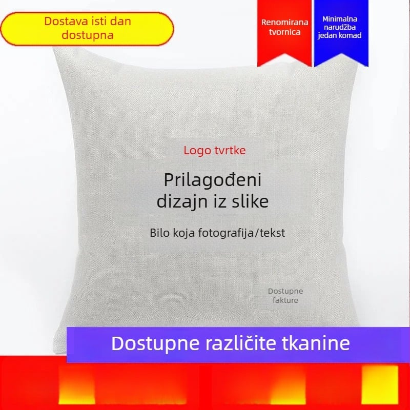 Prilagođena navlaka za jastuk s logom – kauč jastuk s punjenjem