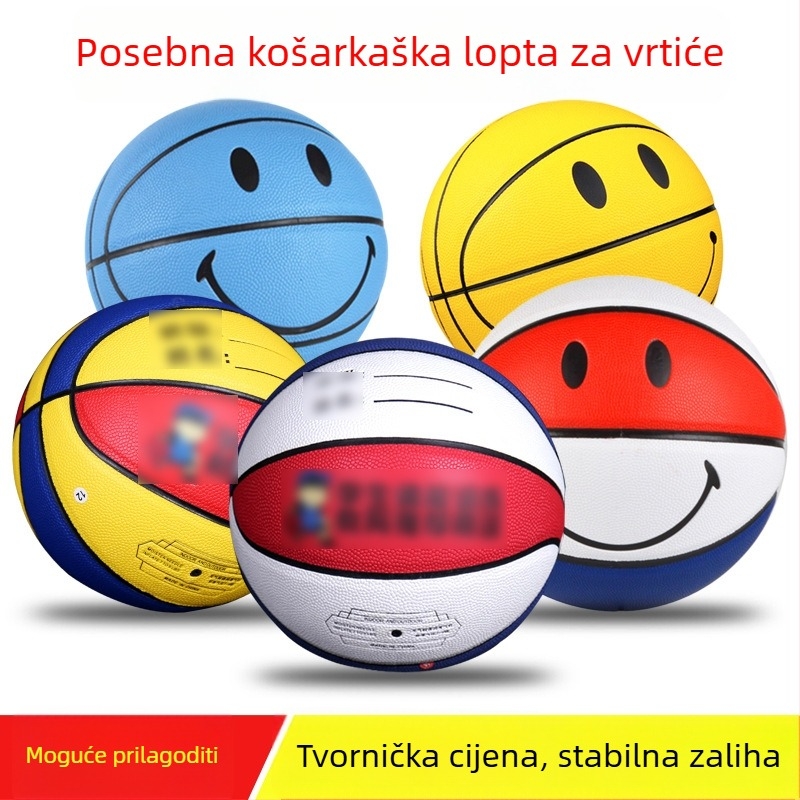 PU košarkaške lopte veličina 4/5/6/7, plave boje, za vanjsku upotrebu, za djecu, predškolsku dob i odrasle