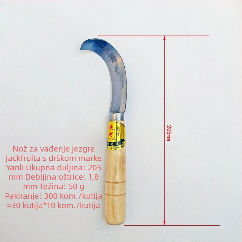 Savijeni nož za izdvajanje jezgre jackfruta