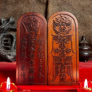 Planina Longhu: talisman Jade Emperora od drveta jujube, prirodan drveni ukras taoističkog rituala Zhengyi kineskog stila