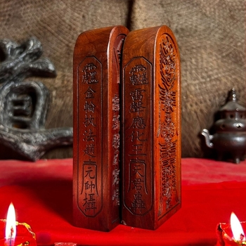 Planina Longhu: talisman Jade Emperora od drveta jujube, prirodan drveni ukras taoističkog rituala Zhengyi kineskog stila