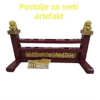 Taoiški ritualni set instrumenata s kukama i vilicama, zastavama i bazom, oltarne alate, talisman i pečati te tokeni, 55 cm, srednja veličina