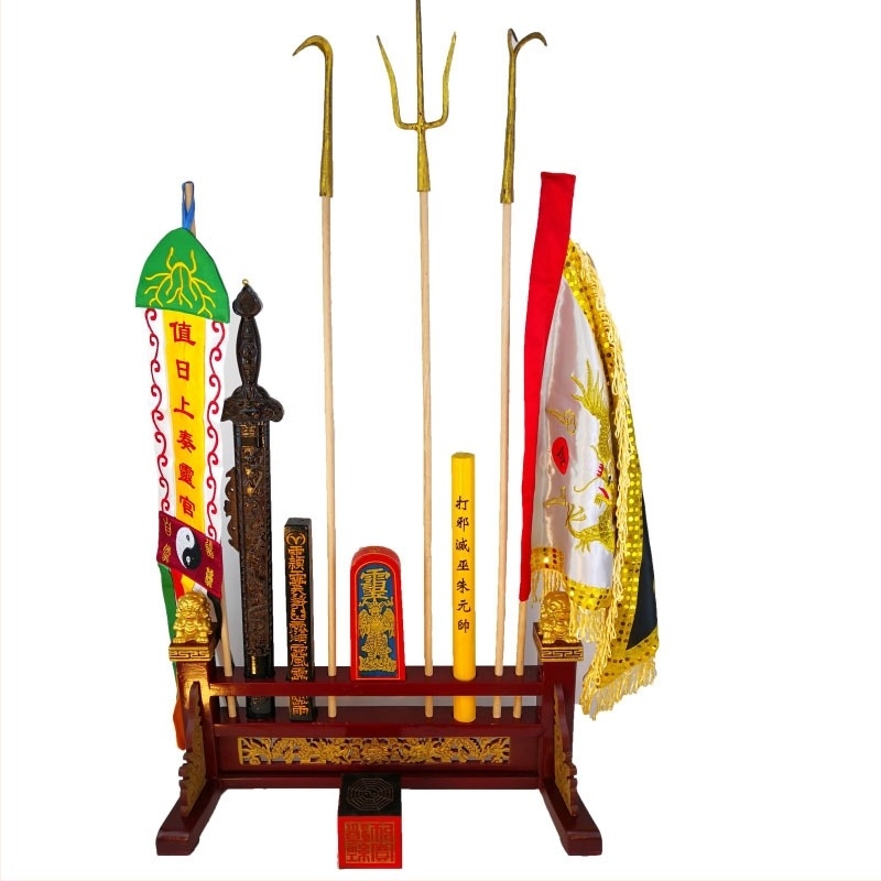 Taoiški ritualni set instrumenata s kukama i vilicama, zastavama i bazom, oltarne alate, talisman i pečati te tokeni, 55 cm, srednja veličina