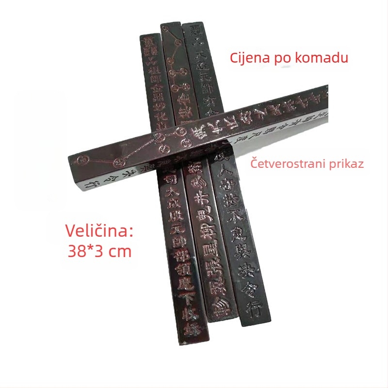 Četverodijelni set ritualnih instrumenata sa zmajem-kornjačom u antiknom završnom sloju