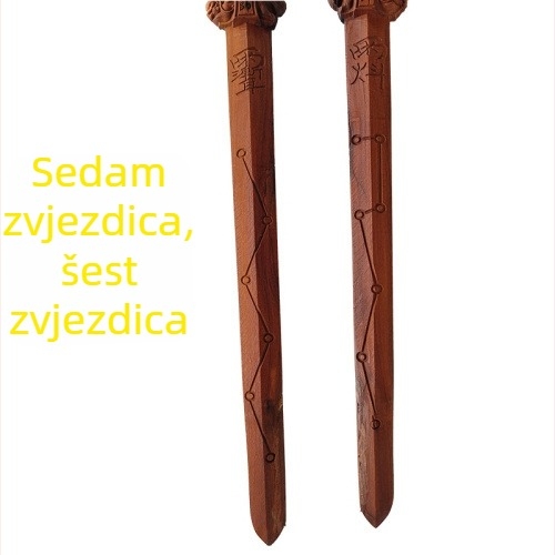 Taoistički drveni mač – ručno izrađeni ritualni ukras