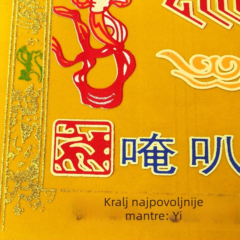 Tantrički ritualni predmeti za buddhistički oltar: zastave, viseći ukrasi i baršunaste zavjese za vrata, kotač Ruyi i mantre.