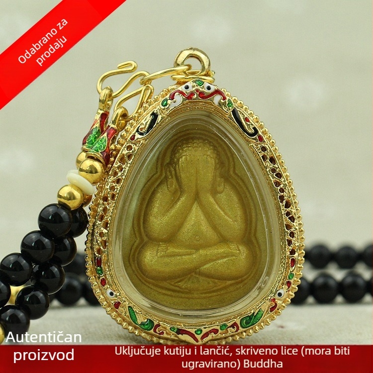Tajlandski budistički amulet s skrivenim licem