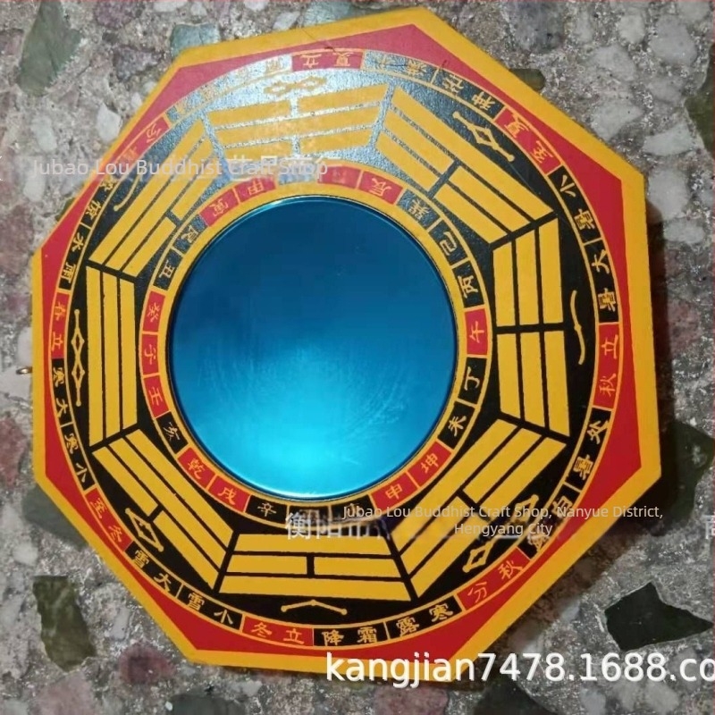 Drveno ogledalo Bagua Treasure Tower Zen Bagua s konveksnim i konkavnim licem, Tai Chi Bagua ukras za dom, vrata ili hram