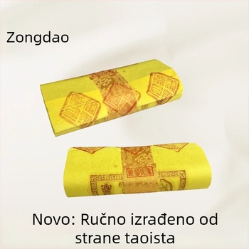 Zongkui: Ručno izrađeni taoistički cinnabar otisak s novčićem Jade Emperor za zasluge – Nematerijalna kulturna baština, Autentično