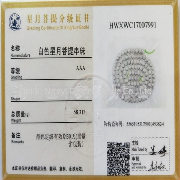 Bodhi perle u obliku zvijezda i Mjeseca, graduirane veličine, suho polirane bijele sjemenske perle, 200–500 g