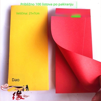 Ritualni papirnati listovi 21×7 cm, oko 100 listova; žuti, crveni i bijeli prazan papir za paljenje kadidla i štovanje Budhe