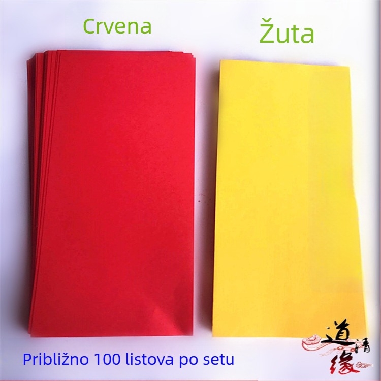 Ritualni papirnati listovi 21×7 cm, oko 100 listova; žuti, crveni i bijeli prazan papir za paljenje kadidla i štovanje Budhe