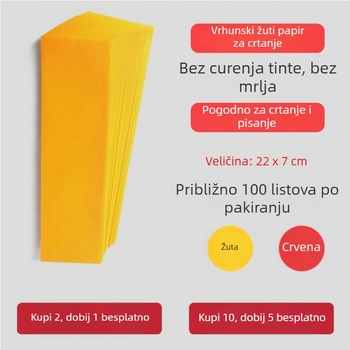 Taoistički talisman: žuti papir od bambusove celuloze za pisanje s crvenim mastilom — rekvizitna zdjela