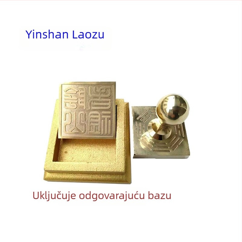 Bakarni pečat Yinshan Old Ancestor s postoljem – taoistički gravirani pečat
