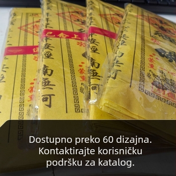 Tongtian Sutra joss papir set, 10 listova, za ponudu Heart Sutra