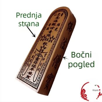 Drveni talisman Guanyin za budističko štovanje i dekoraciju