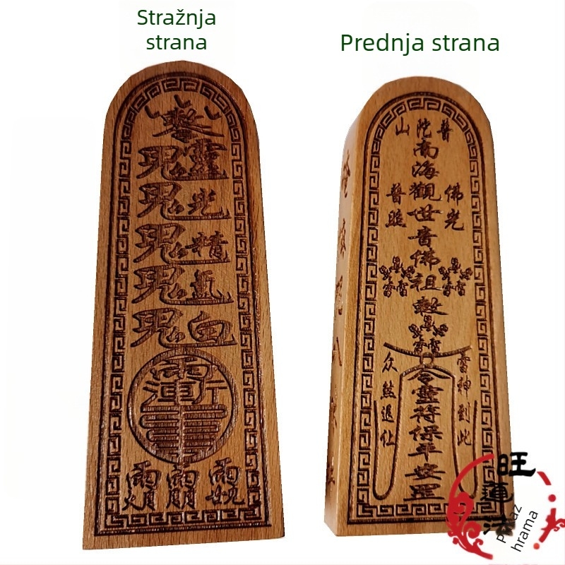 Drveni talisman Guanyin za budističko štovanje i dekoraciju