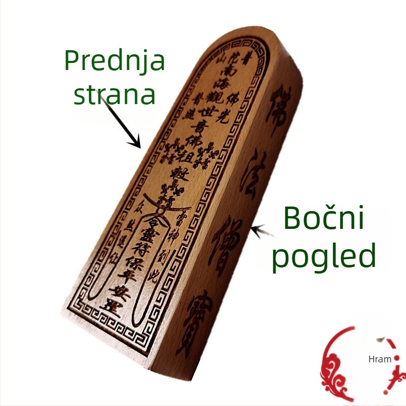Drveni talisman Guanyin za budističko štovanje i dekoraciju