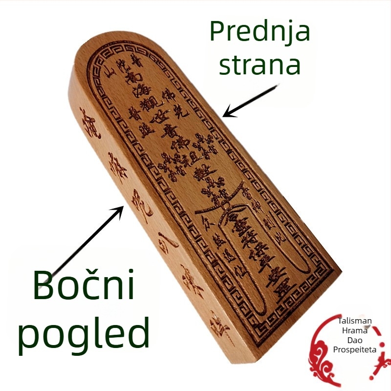 Drveni talisman Guanyin za budističko štovanje i dekoraciju