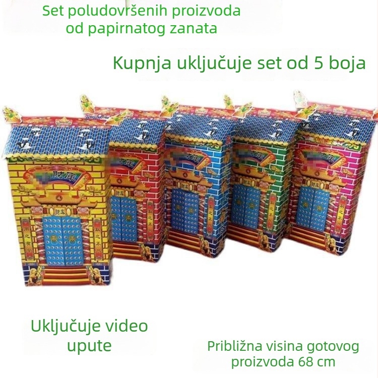 Obočeno polugotove papirnate ukrase za Qingming i obljetnice: Zlato planina, Srebro planina, Zlatni skladi, Srebrni skladi, Pet puta riznica, papir za spaljivanje