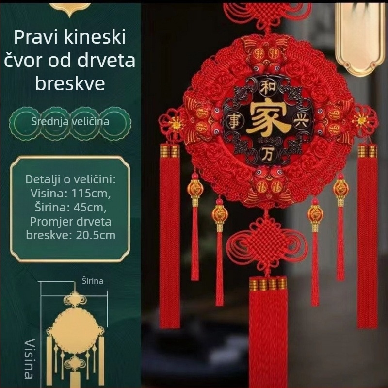 Kineski čvor suncokreta, lampion s osam riba, okrugli talisman od breskvinog drveta za dnevni boravak, vjenčanje i useljavanje