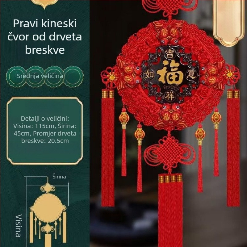 Kineski čvor suncokreta, lampion s osam riba, okrugli talisman od breskvinog drveta za dnevni boravak, vjenčanje i useljavanje