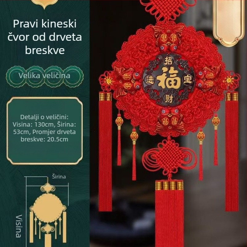Kineski čvor suncokreta, lampion s osam riba, okrugli talisman od breskvinog drveta za dnevni boravak, vjenčanje i useljavanje