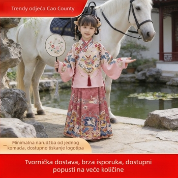 Dječja suknja u Ming stilu Hanfu s dizajnom konjske maske, za djevojčice, svakodnevno nošenje kroz cijelu godinu