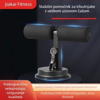 Pomoćni uređaj za vježbanje trbušnjaka — kućni fitness uređaj za struk i trbuh