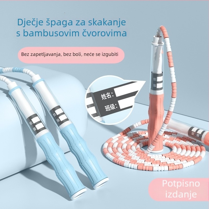 Dječji preskakački konop s bambusnim perlama, čeličnom žicom, podesiva, šarena