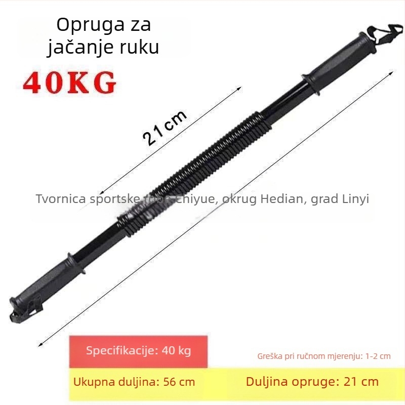 Trener za jačanje ruke sa snažnim oprugom, za kućnu i uredsku upotrebu, expander prsima