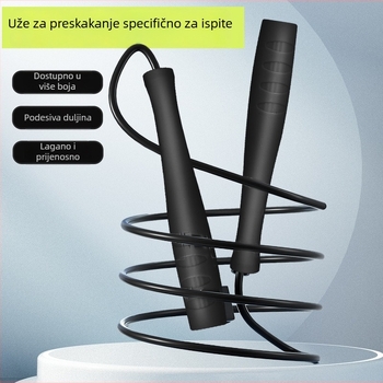 Uže za skakanje s podešavanjem, bez čvorova, s držalom u stilu olovke, za učenike i početnike