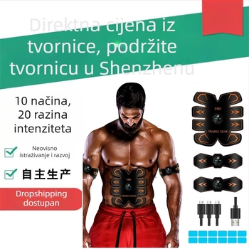 Inteligentni uređaj za trening trbušnih mišića