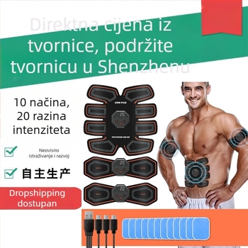 Inteligentni uređaj za trening trbušnih mišića